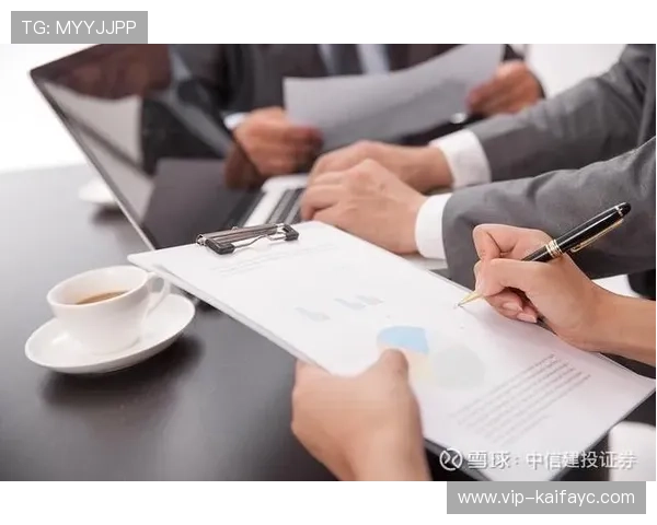 凯发正规app下载安装的安全保障措施，保护用户资金与信息安全