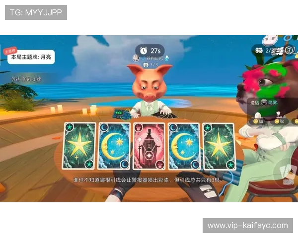 K8凯发在线多样化游戏种类满足不同玩家的娱乐需求